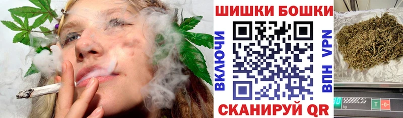 Купить наркотики цена Старица МЕТАДОН КОКАИН А ПВП Меф мяу мяу кракен как зайти АМФЕТАМИН Каннабис