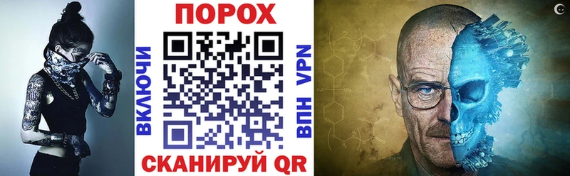 наркошоп  Старица  АМФ Розовый 