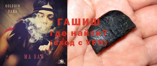 ECSTASY Елабуга