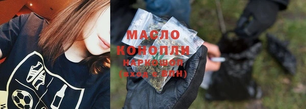 герыч Елизово