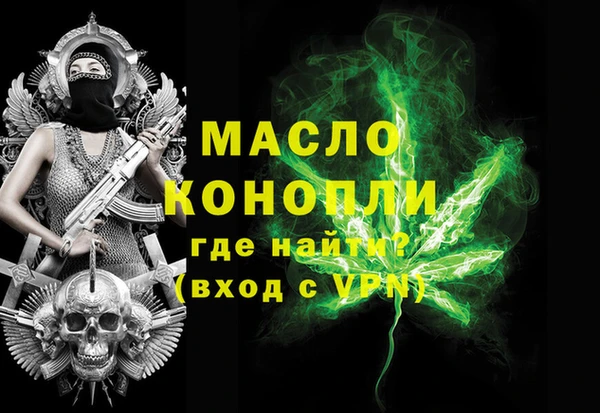 герыч Ельня