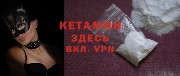 каннабис Щигры