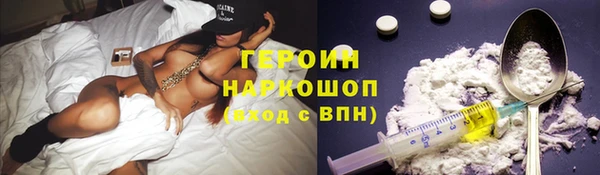 ECSTASY Елабуга