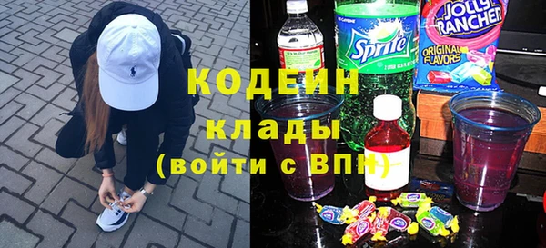 ECSTASY Елабуга