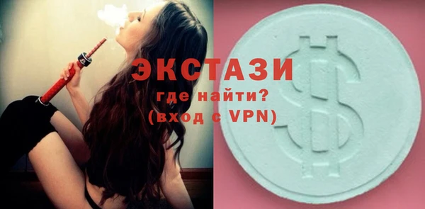 герыч Елизово