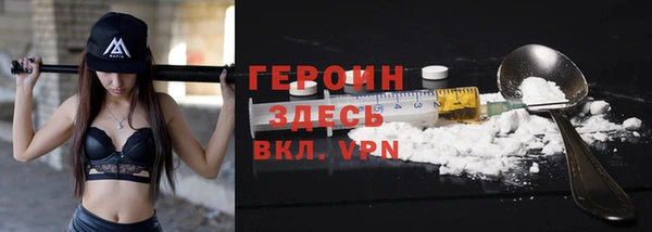 ECSTASY Елабуга