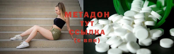 герыч Ельня