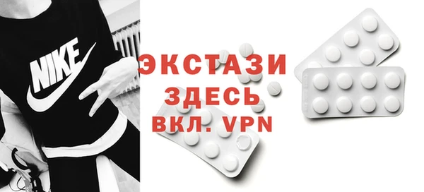герыч Елизово