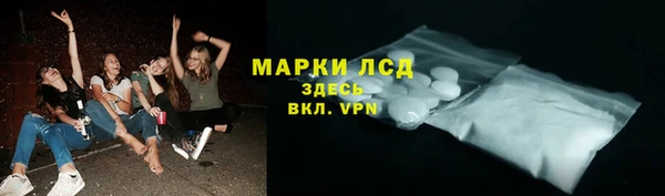 ECSTASY Елабуга