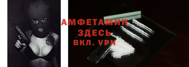каннабис Щигры