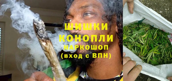 ECSTASY Елабуга