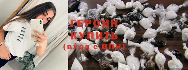 ECSTASY Елабуга