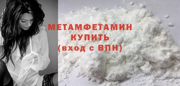 герыч Ельня