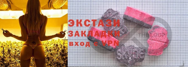герыч Елизово