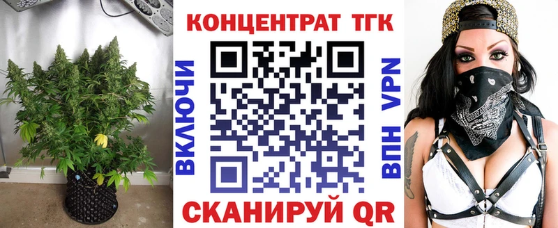где купить наркоту  Старица  площадка официальный сайт  ТГК гашишное масло 